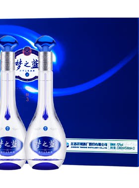 洋河梦之蓝M3-52度礼盒500ml*2瓶