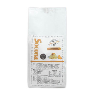 Socona绵绵冰雪粉1kg 商用刨冰机专用原料冰砖粉绵绵冰粉芒果味