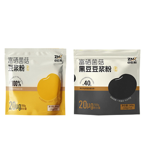 中农科黑豆富硒高蛋白豆浆粉早餐