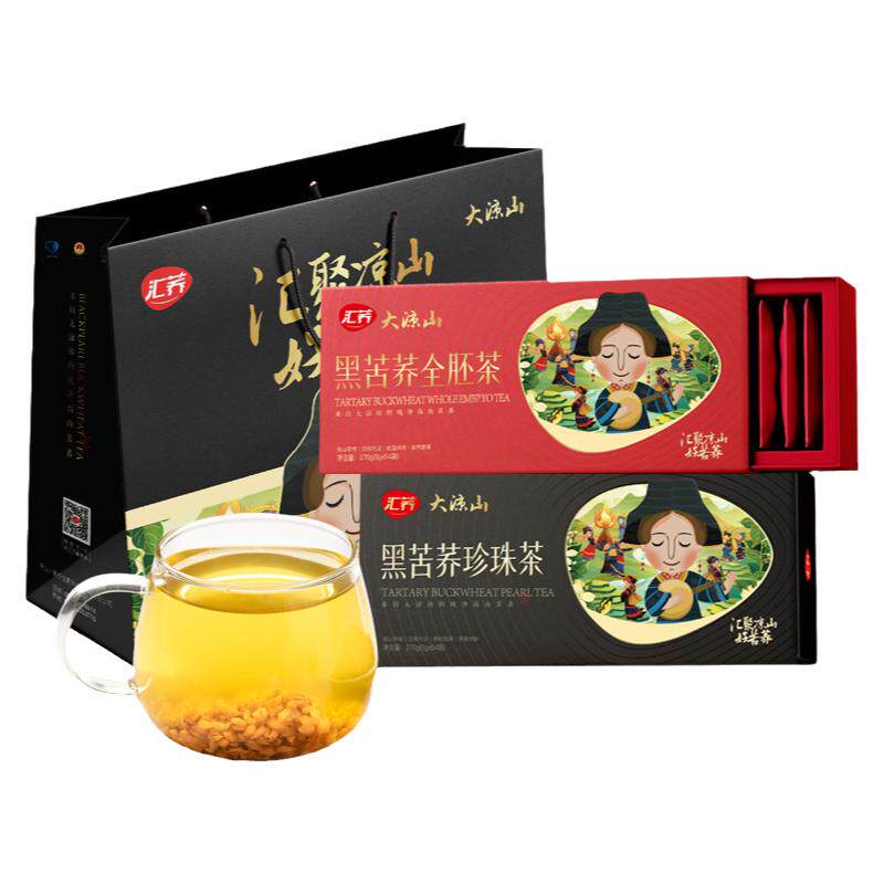 黑苦荞茶大凉山养生茶