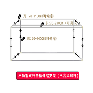 新学生宿舍支架可伸缩调节不锈钢男女寝室床帘上铺下铺蚊帐床架销