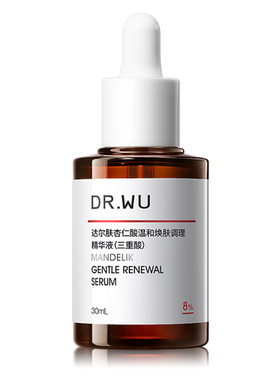 达尔肤杏仁酸精华液8%祛痘平闭口