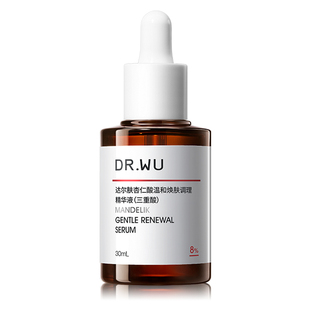 DR.WU达尔肤杏仁酸精华8% 30ml