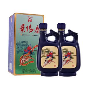 景芝景阳春金标(升级) 浓香型白酒 52度500ml*2瓶