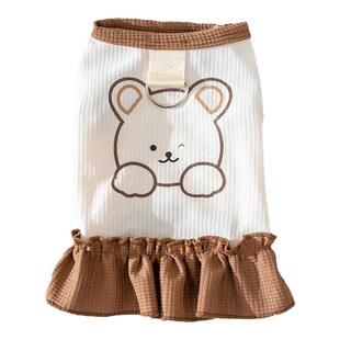 【清仓捡漏】春夏季薄款小猫咪衣服 折扣秒杀 数量有限 售完即止