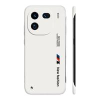 vivoiQOO12潮牌新品無邊框手機(jī)殼