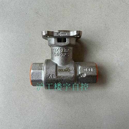 议价BELIMO搏力谋R2020-4-S1/TR24螺纹连接两通球阀开关量执行器D