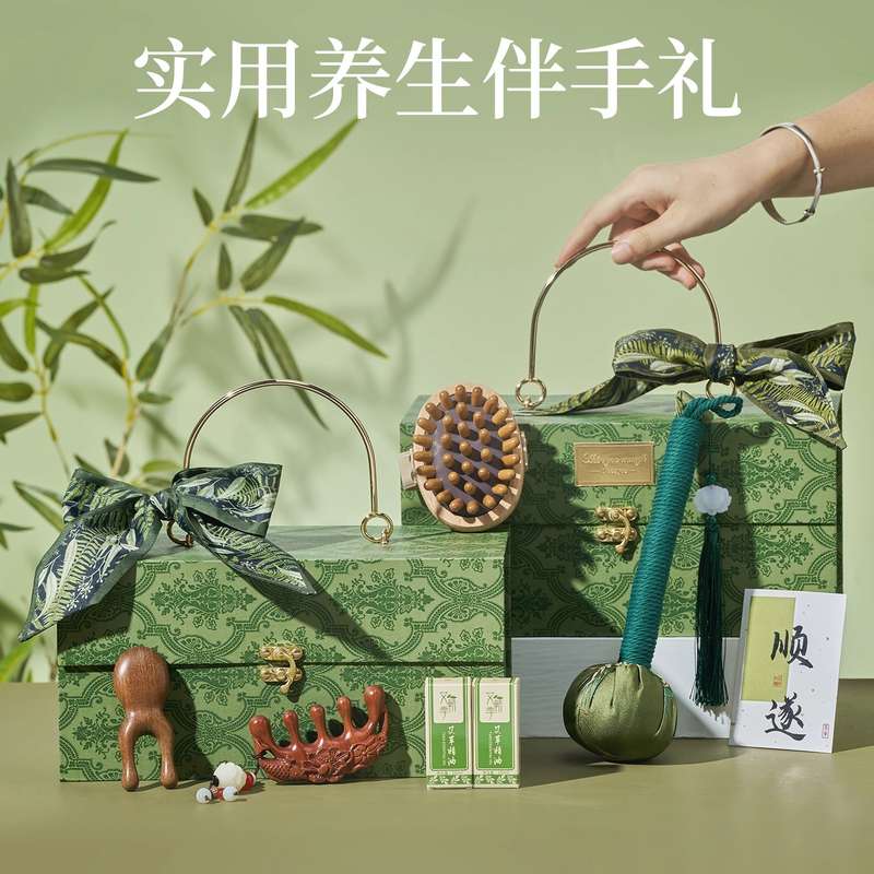 年会伴手礼高档商务礼品礼盒长辈员工福利檀木实用套装养生活动送