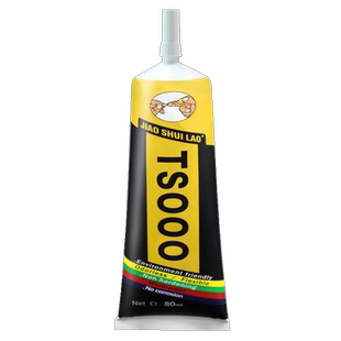 粘手机屏幕的胶水边框密封胶粘屏专用苹果华为小米触摸屏后盖翘屏外壳t8000修复胶水t9000维修手机屏幕粘合胶