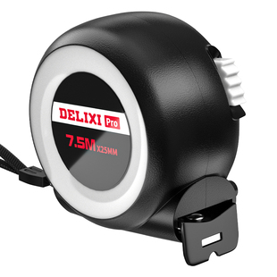 德力西卷尺5米家用米尺钢量尺迷你小型不锈钢测量工具加厚防割手