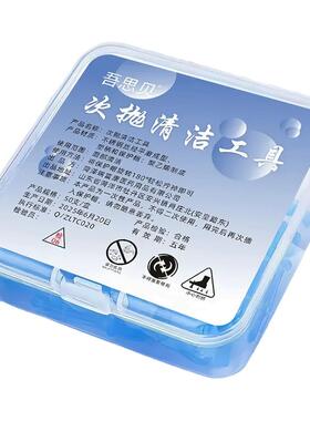 粉刺针闭口针一次性脂肪粒去除