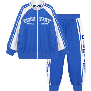 男童春装套装2026新款儿童春季运动服大童春秋款男孩酷帅春天外套