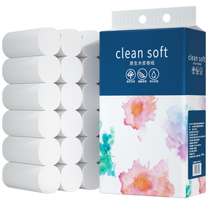 96卷无芯卷筒纸家用实惠擦手纸宿舍厕所可用卫生纸巾面巾纸整箱装