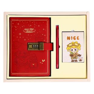 卡杰密码本套装开学礼带锁日记本成人B6手帐笔记本子高颜值男女孩精致密码锁指纹手账学生节日礼物记事本定制