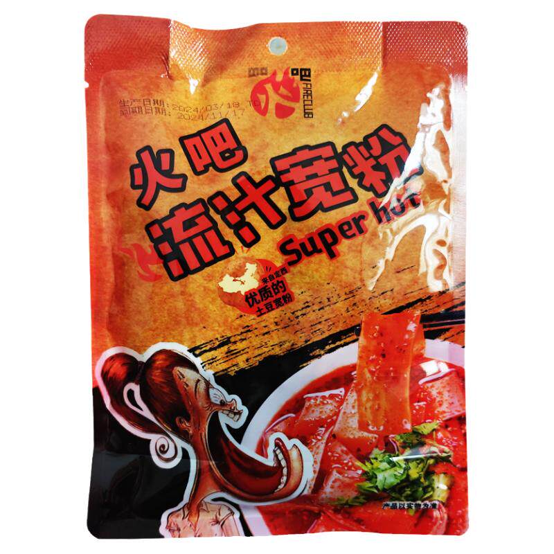 火吧流汁宽粉甘肃麻辣烫定西宽粉