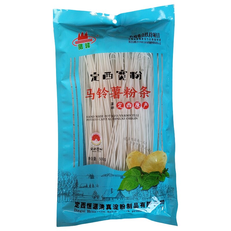 正宗甘肃定西土豆粉条细粉原产地
