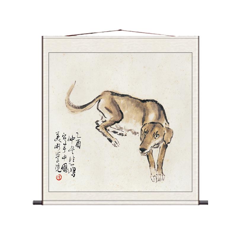 动物齐白石蜻蜓梅花兔子老虎斗方