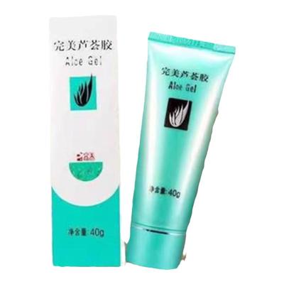 完美芦荟胶去疤痕修复除疤膏非医用硅酮凝胶敷料官方旗舰正品