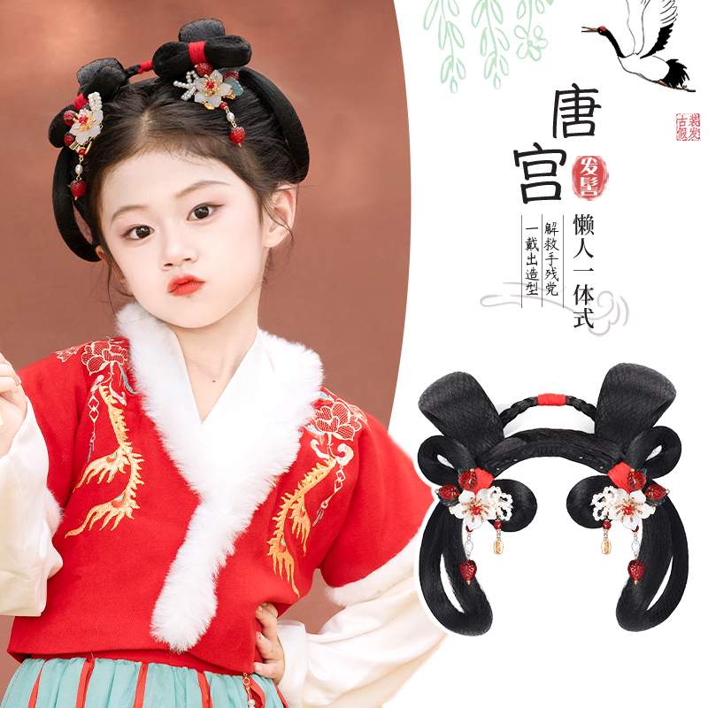 儿童汉服新年头饰古风假发一体式盘发发髻唐风女童造型垫发包发饰