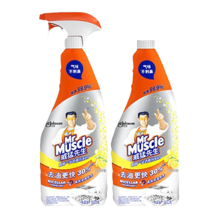 威猛先生油污净三合一厨卫油污净去重油除皂垢抑霉菌多功能清洗剂