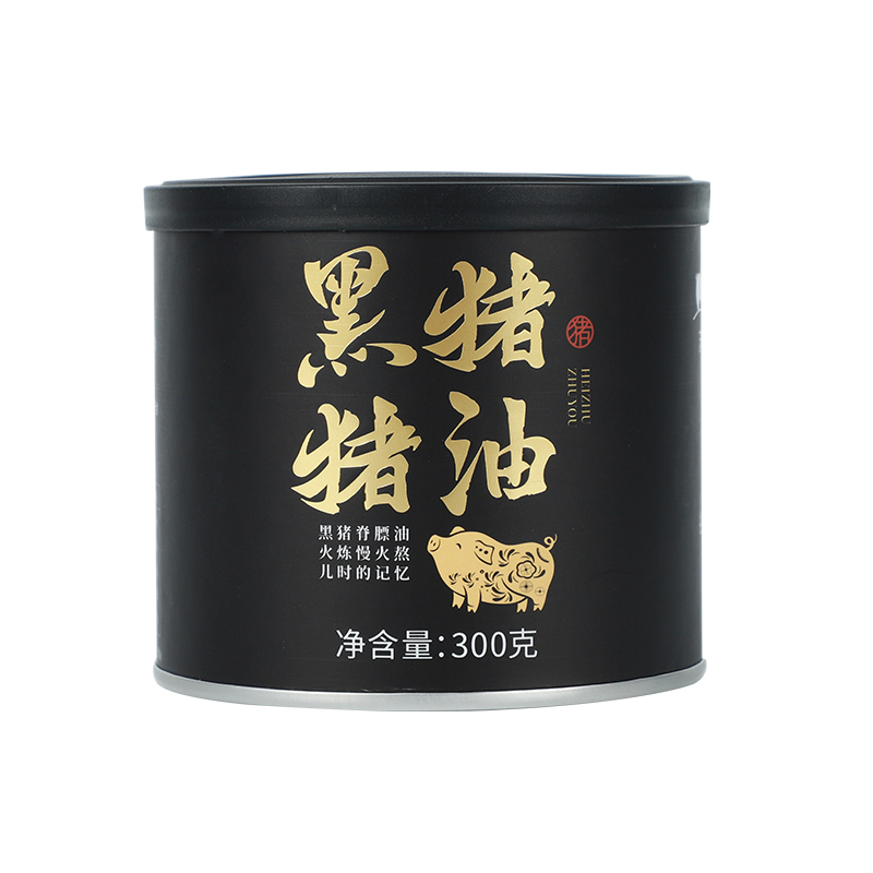 土家黑猪油0添加剂纯黑猪油