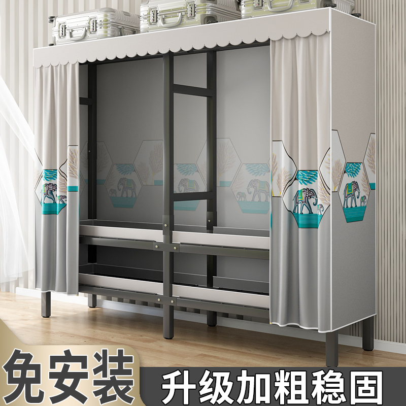 衣柜卧室家用折叠衣柜简易组装衣橱新款租房用免安装布衣柜收纳