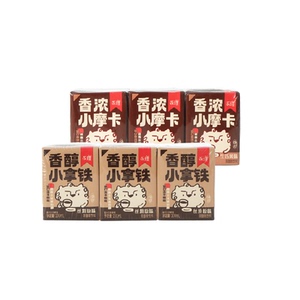 永璞香醇丝滑拿铁摩卡咖啡饮料