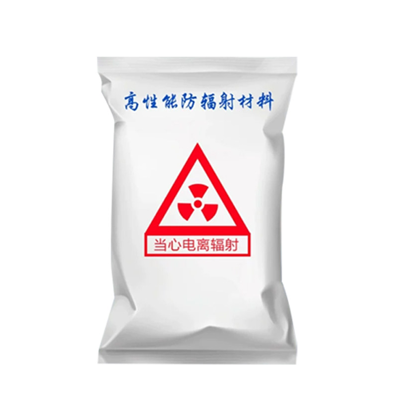防辐射硫酸钡砂 硫酸钡水泥 硫