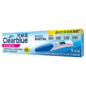 可丽蓝/Clearblue电子验孕棒早早孕精准早孕试纸验孕显示孕周孕检