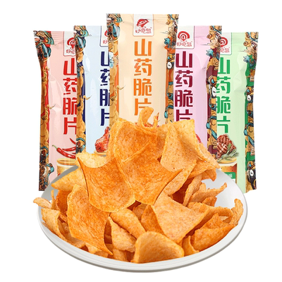 好吃岛山药脆片 10袋（约300g）口味随机-Z