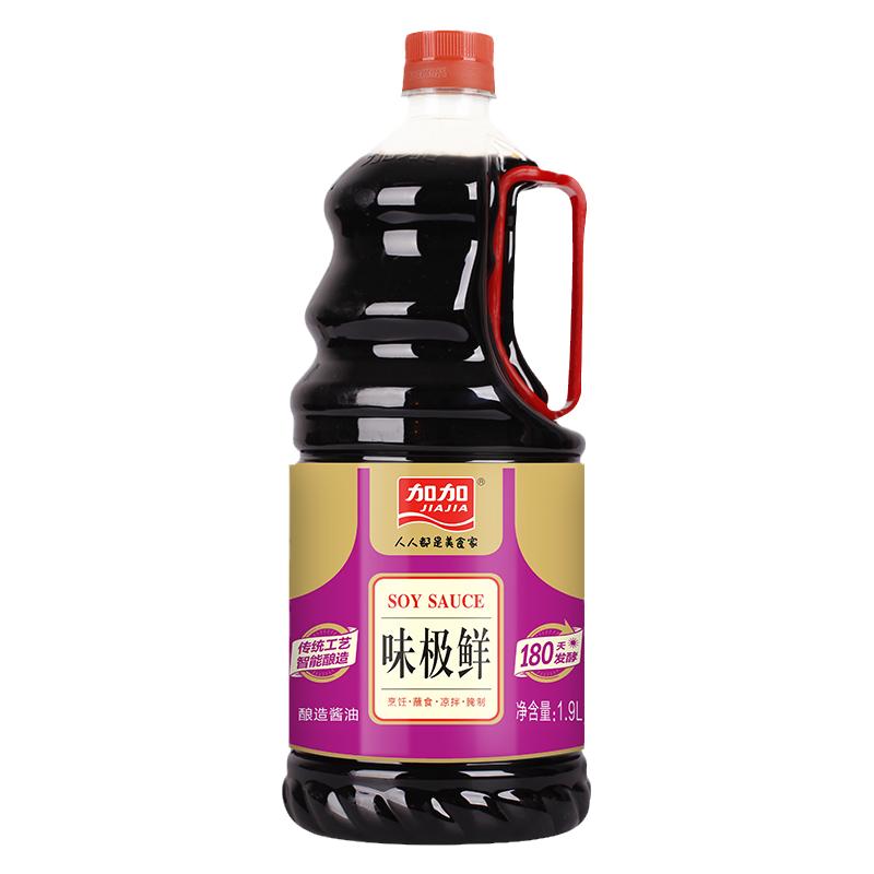 加加味极鲜生抽1.9L煲仔饭火锅凉拌寿司蒸鱼无碘黄豆鲜味家用酱油