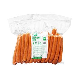 荷美尔惠选鸡肉脆皮热狗肠1kg法兰克福热狗面包肠约25根商用烘焙