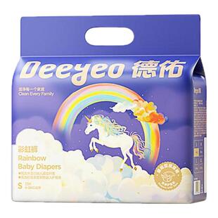 德佑婴儿拉拉裤纸尿裤超薄透气彩虹裤男女宝宝专用柔软婴儿尿不湿