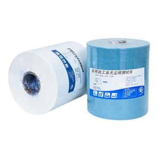 无尘纸工业擦拭纸一次性除尘纸吸油吸水无纺布用大卷无尘布擦油纸