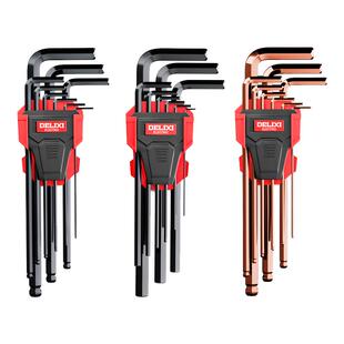 德力西电气内六角扳手套装自动组合单个六角匙内六方棱螺丝刀工具