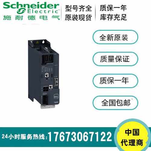 议价施耐德ATV340D11N4E/15N4E/18N4E/22N4E/30N4E/37N4E/45/55/7