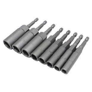 加深套筒风批套头电钻气动电动螺丝刀电批头丝杆螺母套筒加深35mm