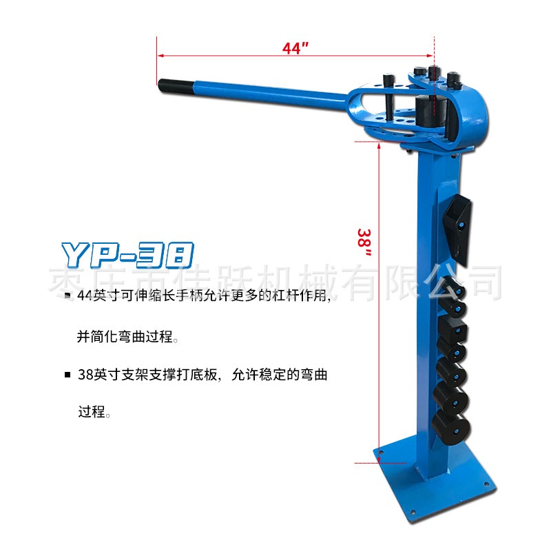 便携式折弯机 YP-38手动弯管机出口型工业级金属折弯机配多套模具