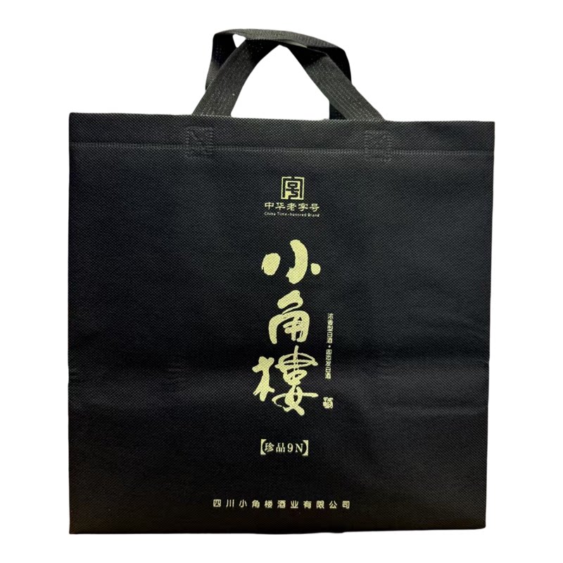 小角楼老字号浓香白酒礼盒整箱