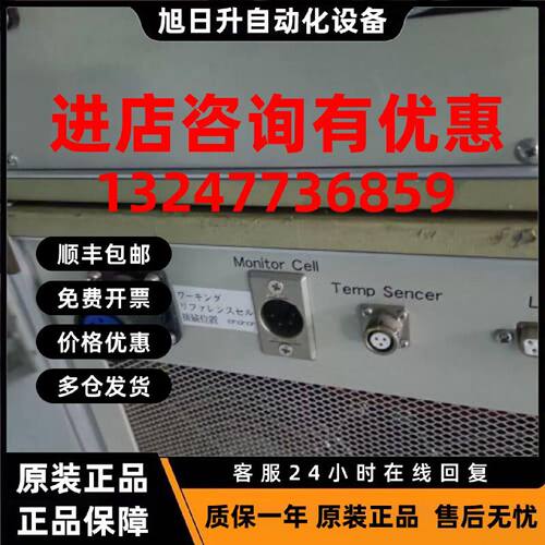议价DENKEN光伏模块测试仪，型号DKSMT-300TI PW；议价