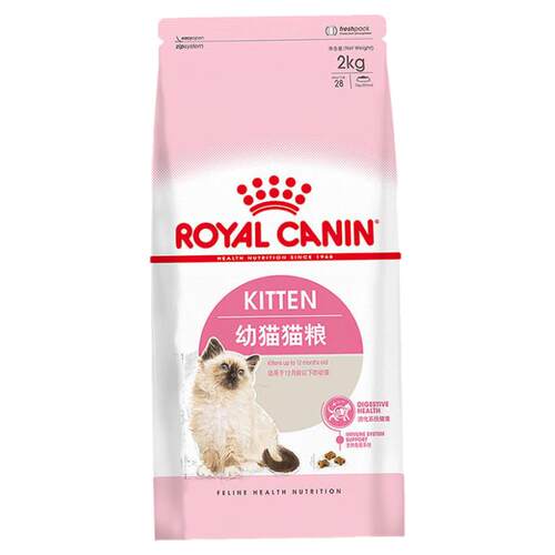 皇家猫粮奶糕全价幼小猫K36/BK34孕官方授权店英短蓝猫全价粮热销
