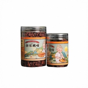 徐家脆哨软哨贵州特产贵阳特色食品五花肉猪肉零食小吃猪油渣哨子