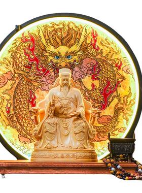 文昌帝君神像文曲星摆件