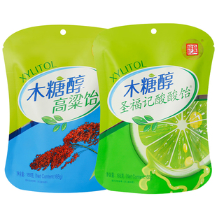 圣福记姜汁蜂蜜软糖拉丝高粱饴酸酸饴正宗山东特产糖果小零食袋装