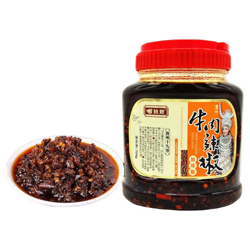 苗姑娘牛肉油辣椒酱750g