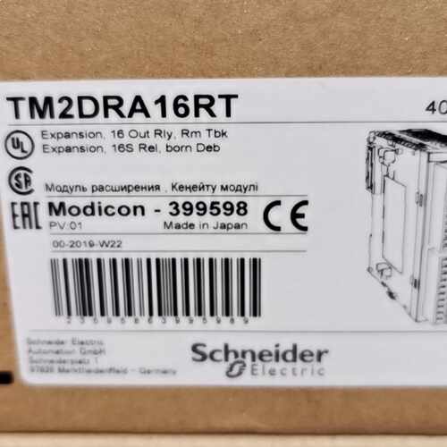 议价施耐德TM2DRA16RT 2020年现货125个