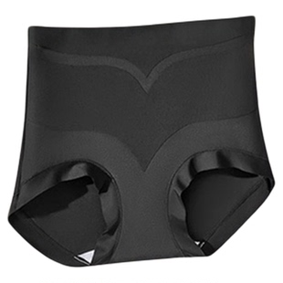 UFEEL收腹内裤女无痕超薄抑菌粉底肤三角内裤收腹提臀打底裤1912