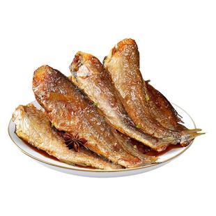 舟山香酥小黄鱼酥脆开袋即食鱼零食小吃休闲特产原味香辣味黄花鱼
