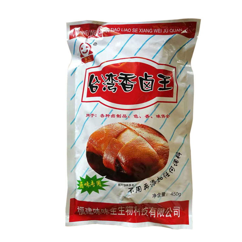 雪红台湾卤王450g制品包邮调味料
