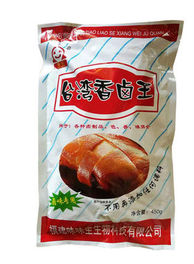 雪红台湾卤王450g制品包邮调味料